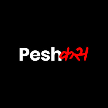 Logo with 'Peshkas' text on a black background